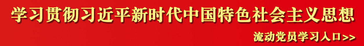 �W(xu��)��(x��)؞����(x��)��ƽ�r(sh��)���Ї�(gu��)��ɫ���(hu��)���x˼��